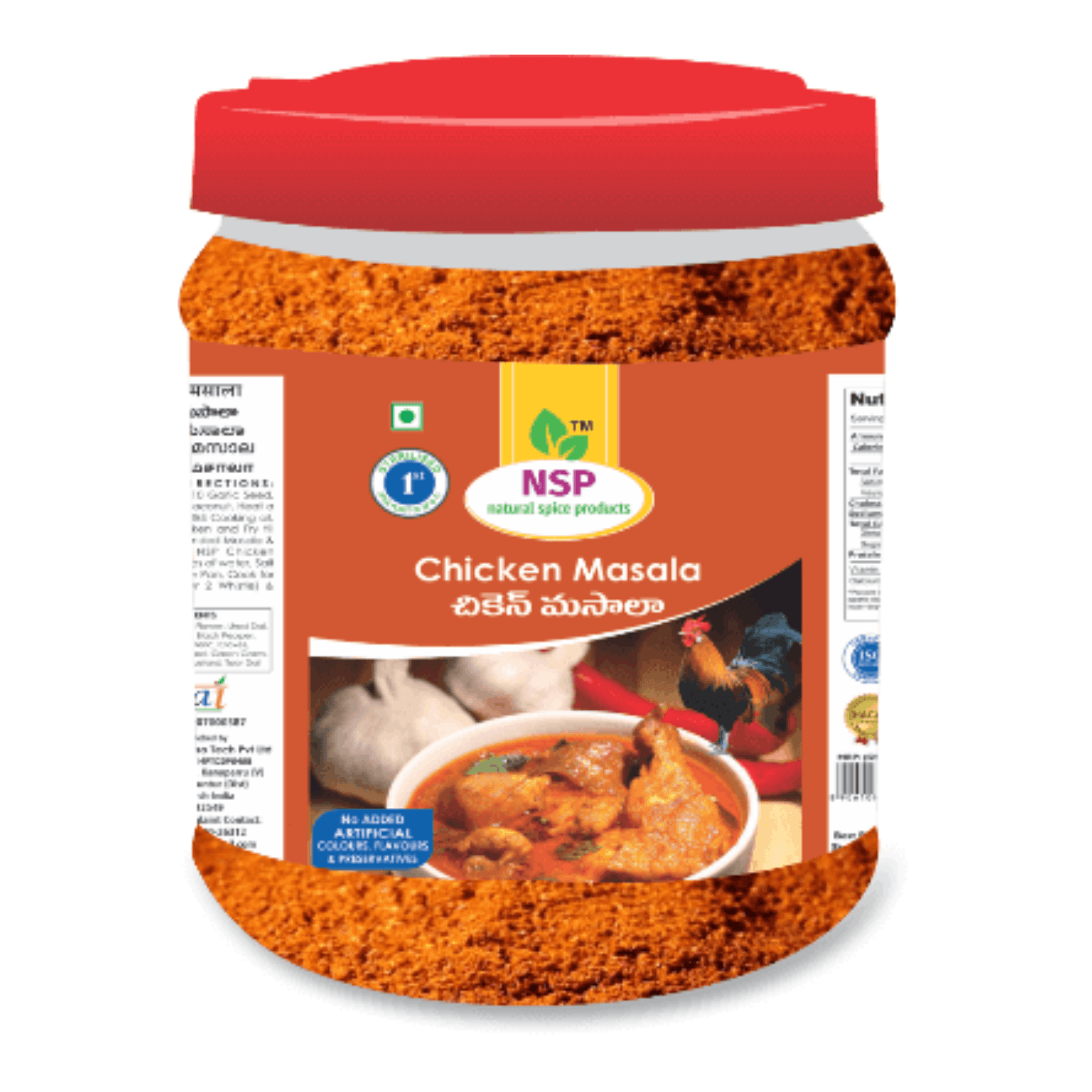 NSP Chicken Masala -1Kg Jar Pack
